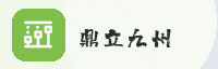 合作伙伴